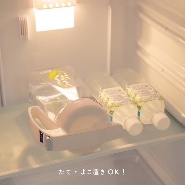 【完売】ピッチャー 3.0L Muguet ミュゲ