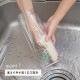 【完売】ピッチャー 3.0L Muguet ミュゲ