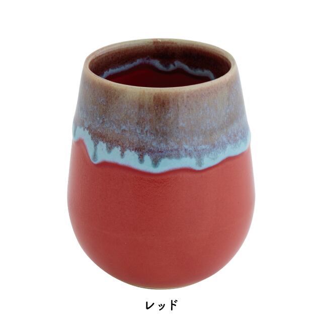 【完売】フリーカップ Landscape ランドスケープ