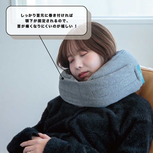 フード付きマルチピロー Protec Journey プロテックジャーニー