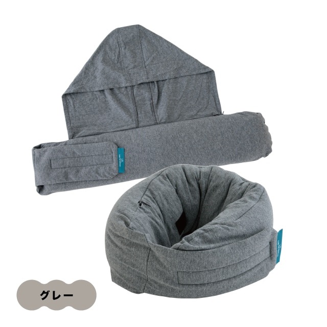 フード付きマルチピロー Protec Journey プロテックジャーニー