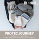 フード付きマルチピロー Protec Journey プロテックジャーニー