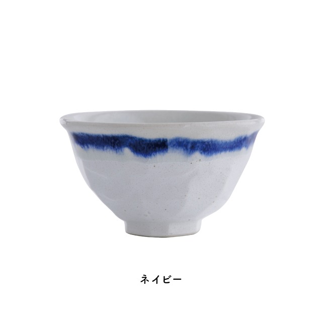 茶碗 青嶺 あおね