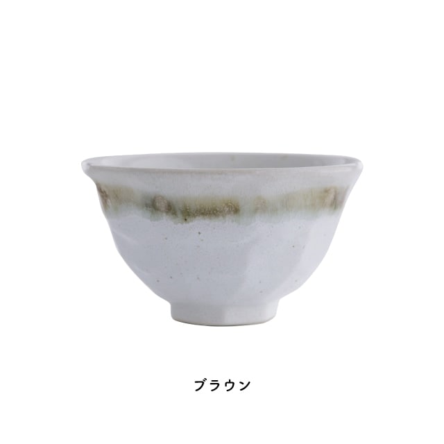 茶碗 青嶺 あおね