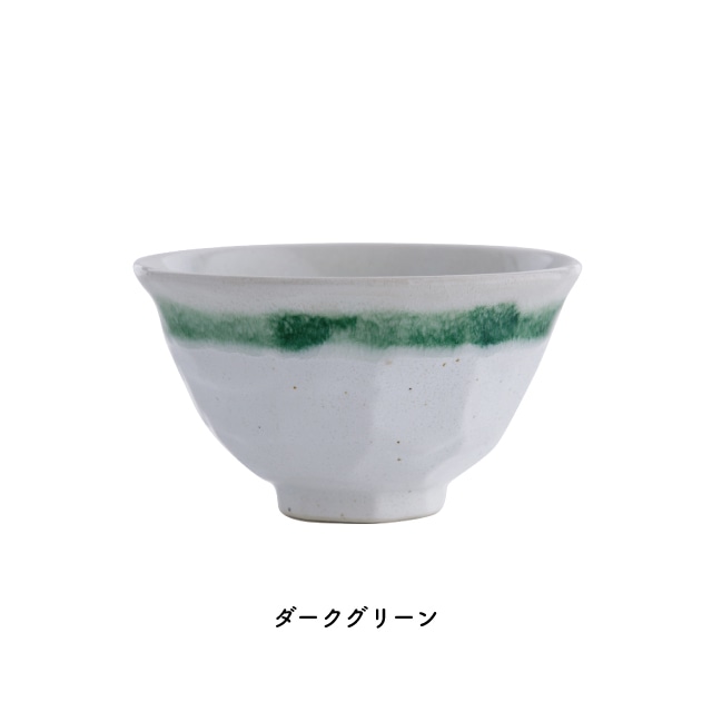 茶碗 青嶺 あおね