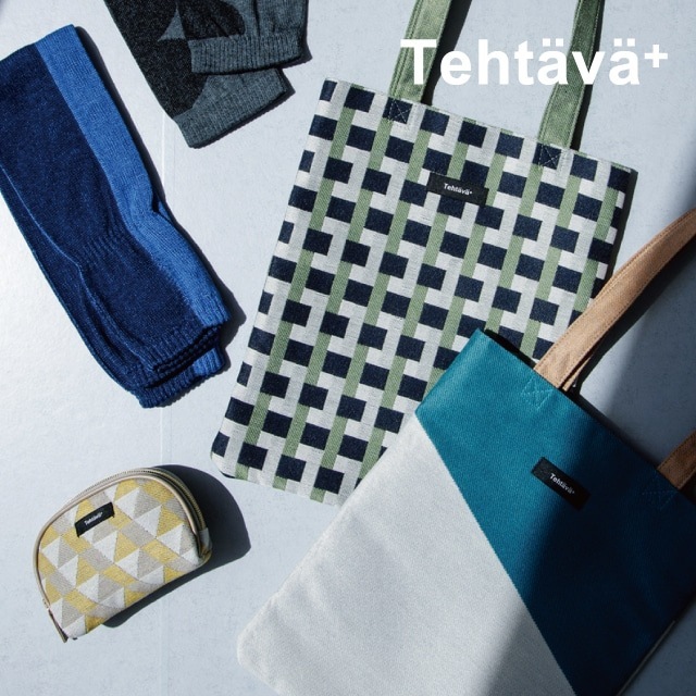 【完売】シェルポーチ Tehtava+ テスタバ 2024年春夏