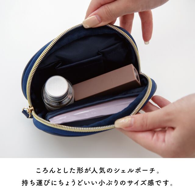 【完売】シェルポーチ Tehtava+ テスタバ 2024年春夏