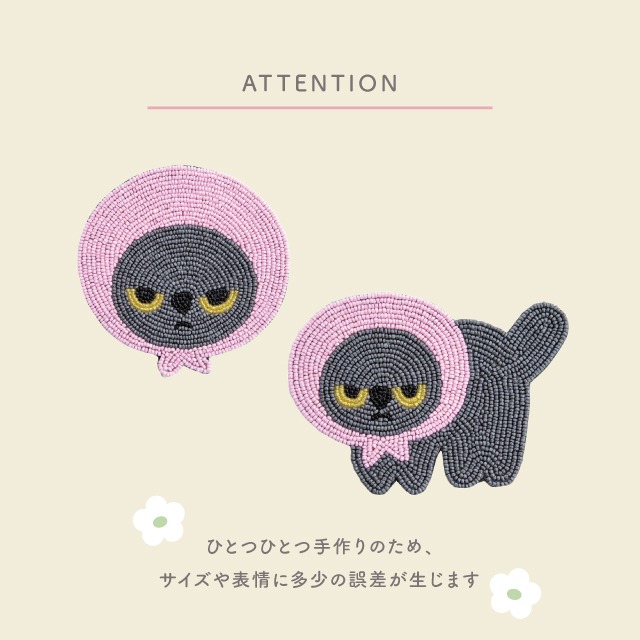 【有料ギフトラッピング対応商品】ビーズコースター アングリーマチコ Angry Machiko 真知子