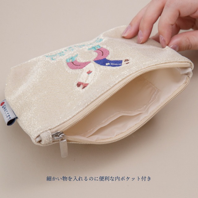 小物入れ ポーチ なんかかわいい日本語