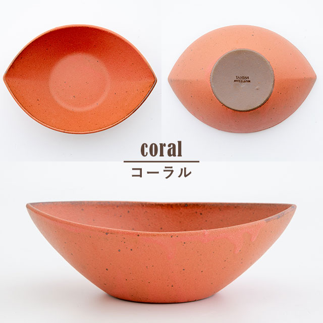 【完売】ボウル Leaf リーフ