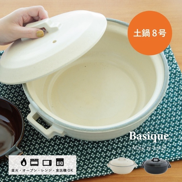 丸利玉樹利喜蔵商店 TAMAKI エッジライン ペア食器セット – マルラボ