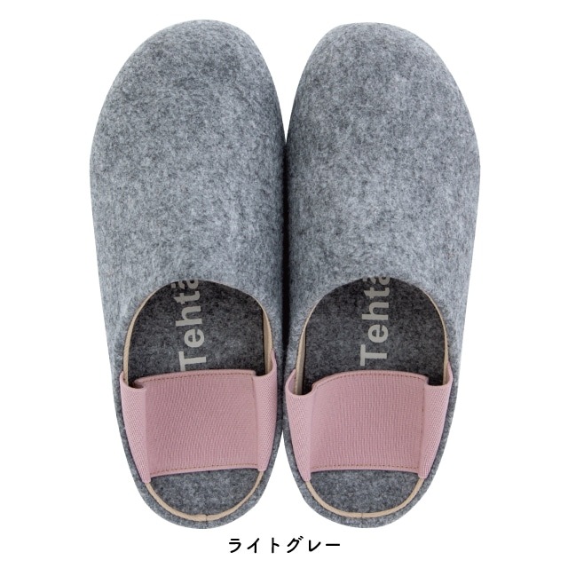 【完売】防災ルームシューズM Tehtava+ テスタバ防災