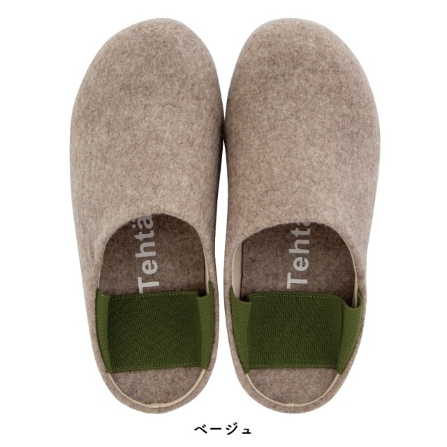 【完売】防災ルームシューズM Tehtava+ テスタバ防災