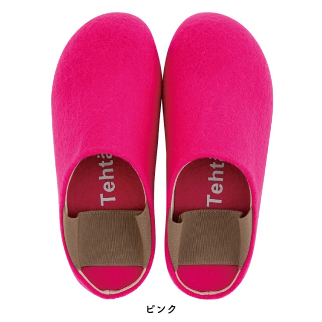 【完売】防災ルームシューズM Tehtava+ テスタバ防災