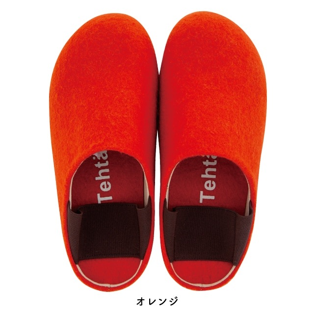 【完売】防災ルームシューズM Tehtava+ テスタバ防災