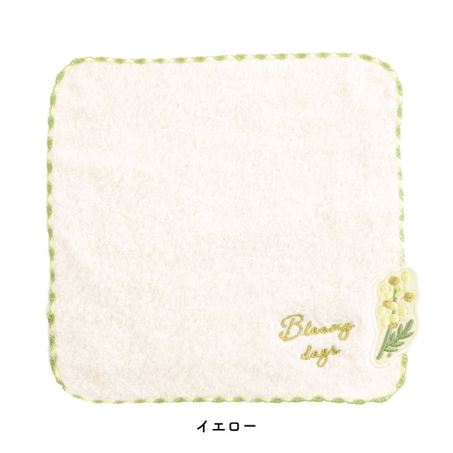 【完売】タオルハンカチ Bloomy Days ブルーミーデイズ