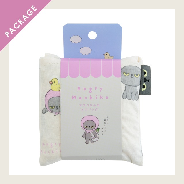 1月中旬再入荷予定】【有料ギフトラッピング対応商品】エコバッグ