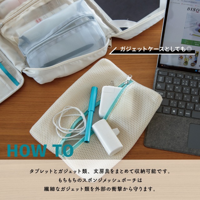 万能吊り下げポーチ Protec Journey プロテックジャーニー