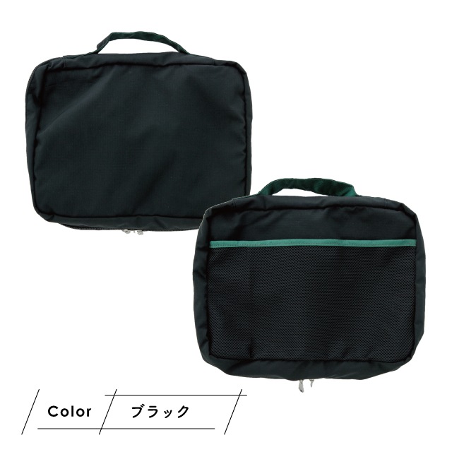 万能吊り下げポーチ Protec Journey プロテックジャーニー