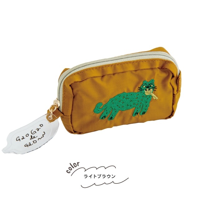 キーケース くせ強