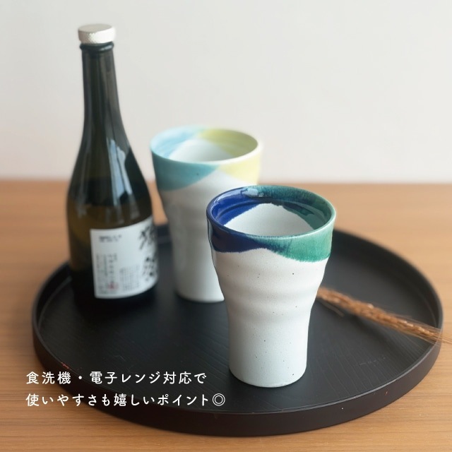 フリーカップ ふたいろ