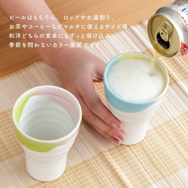 フリーカップ ふたいろ