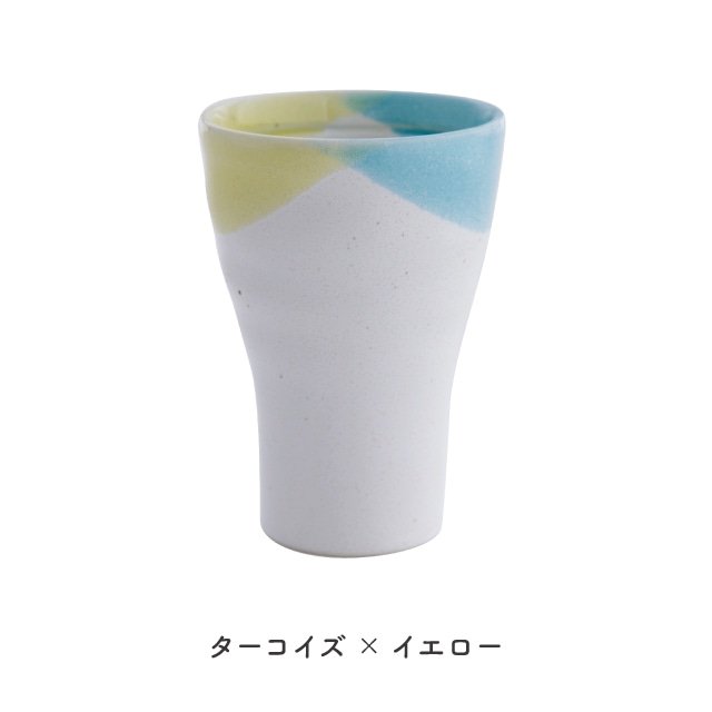 フリーカップ ふたいろ