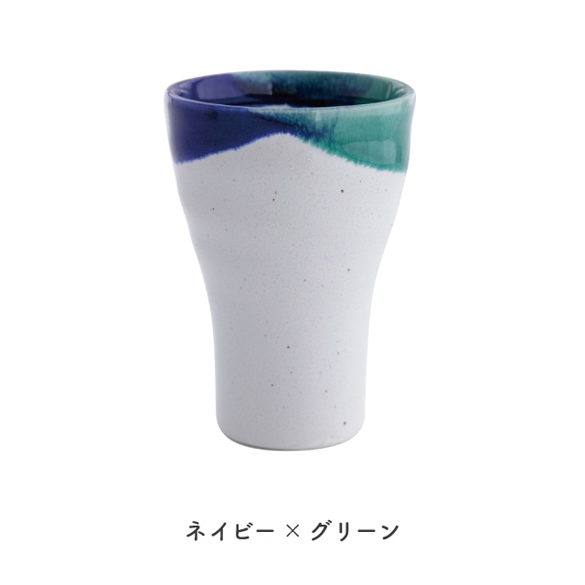 フリーカップ ふたいろ