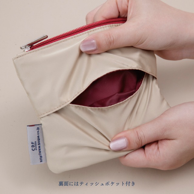 たしなみ袋 フラットポーチ なんかかわいい日本語