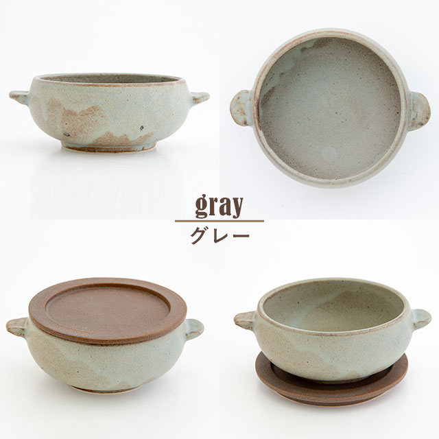 【完売】オーブンボウル Bistro Coco ビストロココ