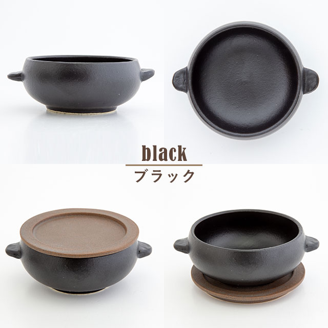 【完売】オーブンボウル Bistro Coco ビストロココ