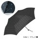 晴雨兼用日傘 スクエアドット
