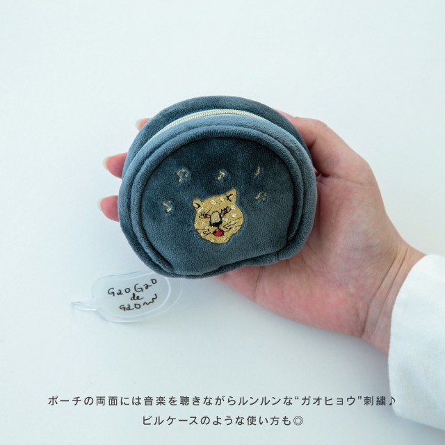 ミニケース くせ強 | ストアおすすめ商品 | 雑貨と食器&ギフト BISQUE