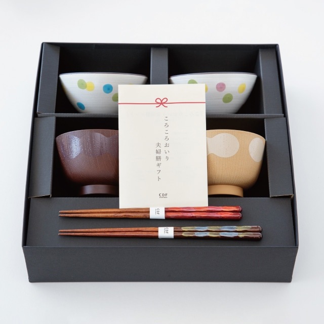 ころころおいり夫婦膳ギフトセット