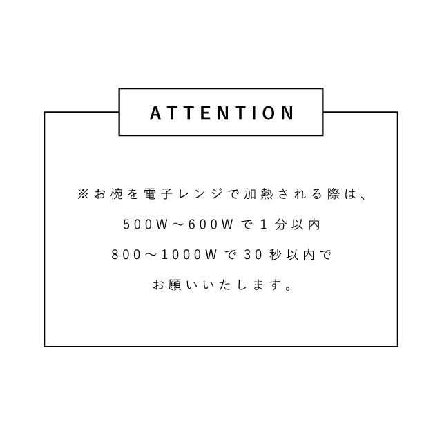ころころおいり夫婦膳ギフトセット