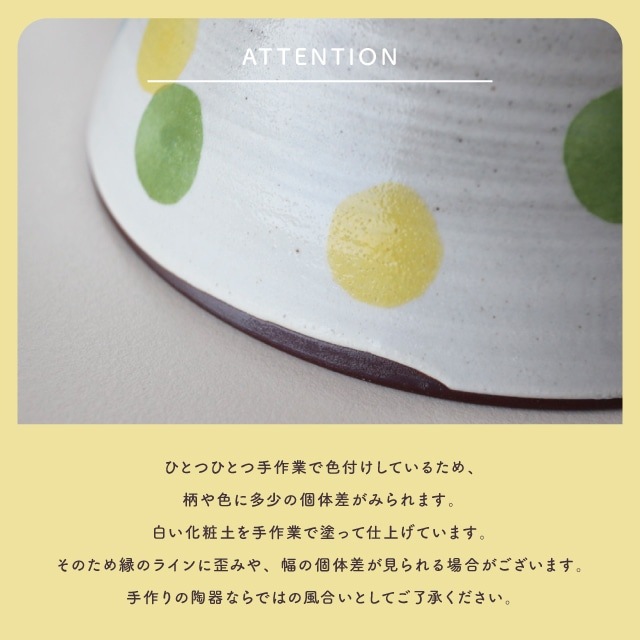 ころころおいり夫婦膳ギフトセット