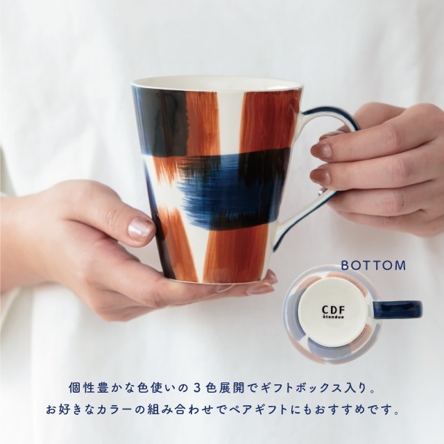 マグ Painter ペインター