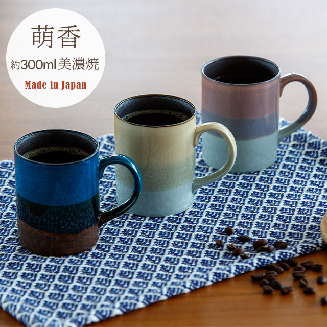 完売】マグカップ 萌香 もか | 食器・カトラリー,マグカップ・カップ