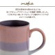 【完売】マグカップ 萌香 もか