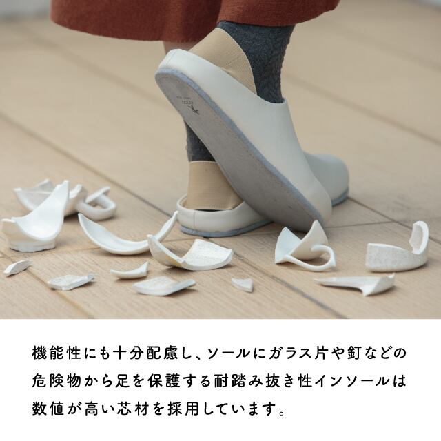 【完売】防災ルームシューズM Tehtava+ テスタバ 2023年モデル