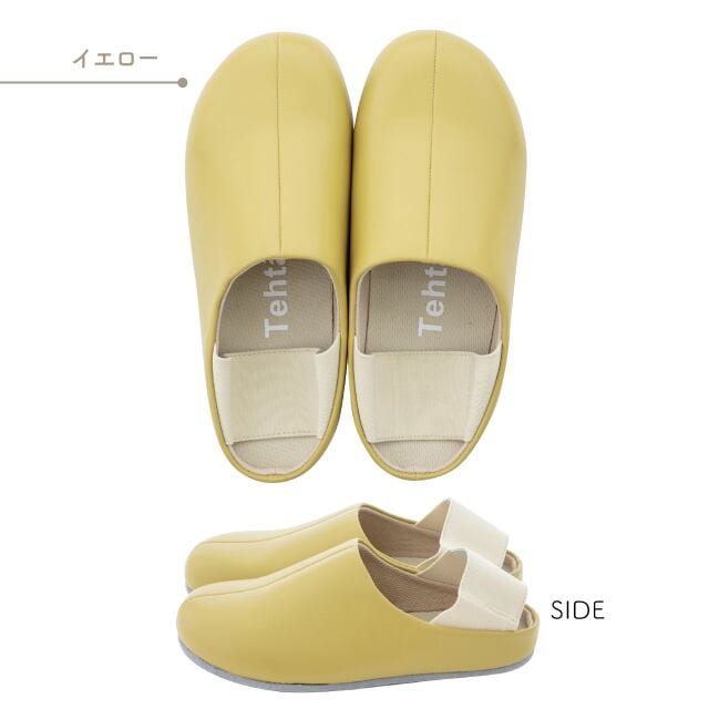 【完売】防災ルームシューズM Tehtava+ テスタバ 2023年モデル