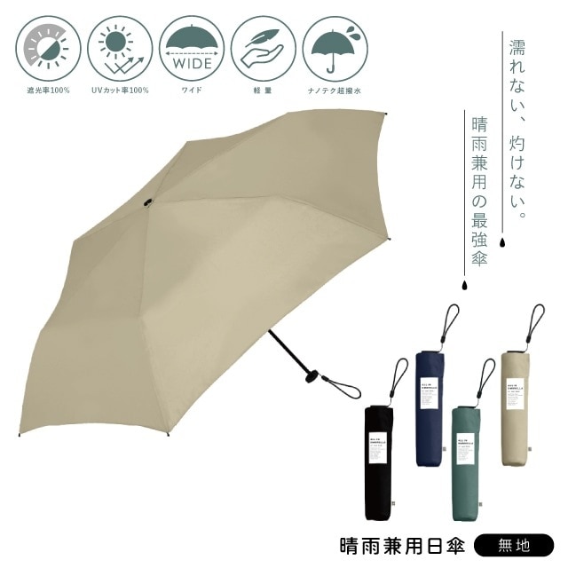 慈雨　セットアップ　サイズ40 ニットセットアップ レディース 40代 ゆったり ニットトップス