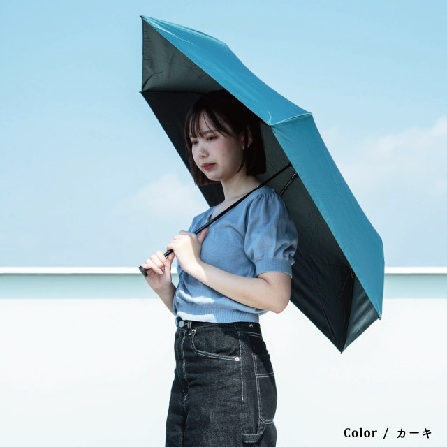 マサキ 晴雨兼用傘 長傘 デニム無地 UV防止加工付き 綿100％ 日本製 531601 マサキ 晴雨兼用傘 長傘 デニム無地 UV防止加工付き 綿100％ 日本