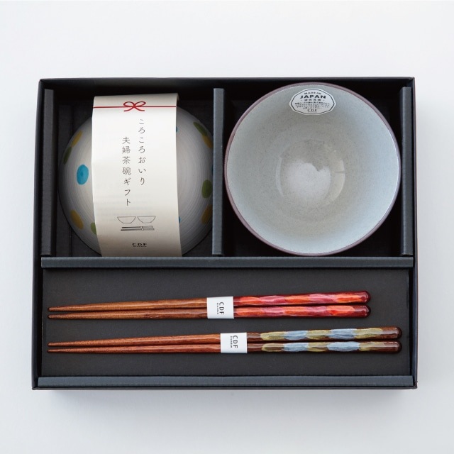 ころころおいり夫婦茶碗ギフトセット | ストアおすすめ商品 | BISQUE