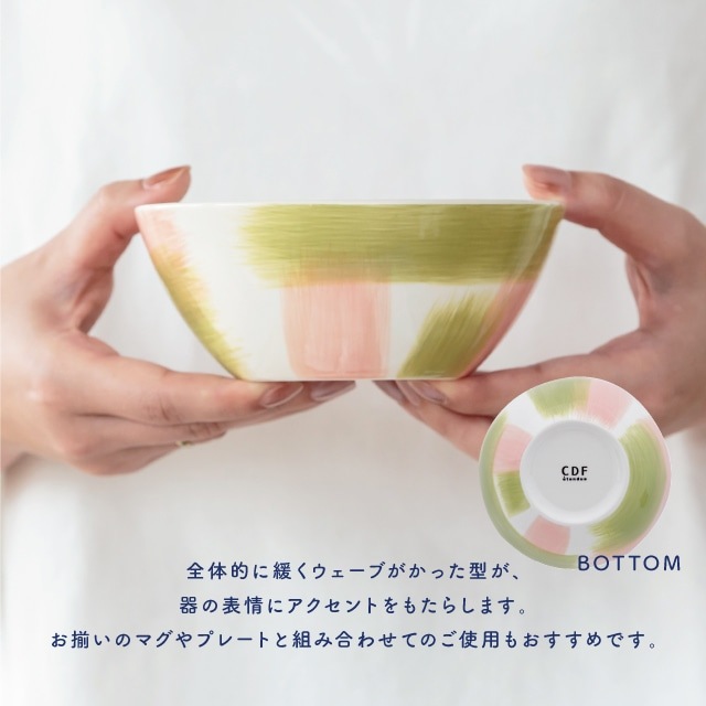 ボウル Painter ペインター