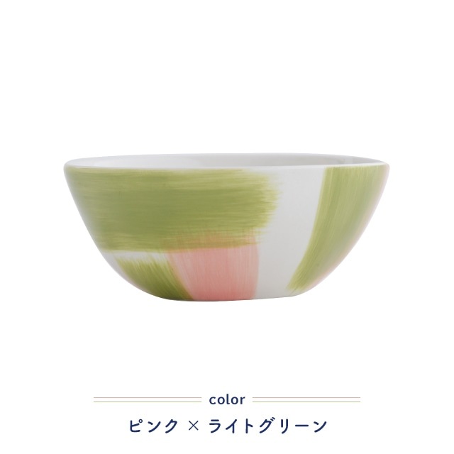 ボウル Painter ペインター