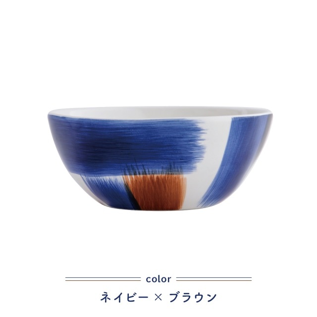 ボウル Painter ペインター