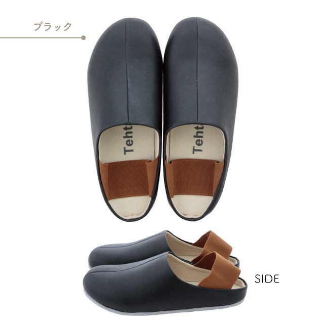 【完売】防災ルームシューズL Tehtava+ テスタバ 2023年モデル