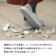 【完売】防災ルームシューズL Tehtava+ テスタバ 2023年モデル