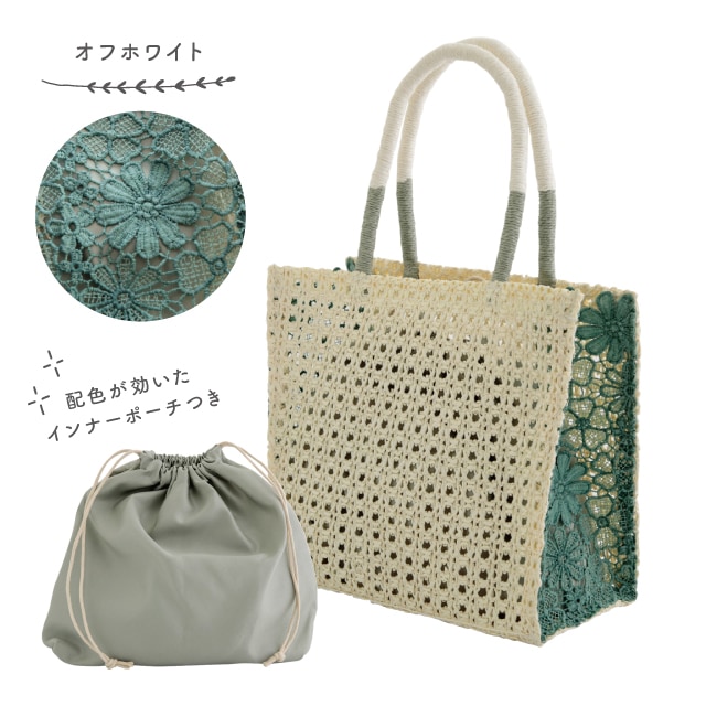 完売】トートバッグ Blumen ブルーメン | すべての商品 | BISQUE